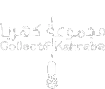 Collectif Kahraba